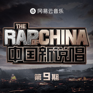 白鹿被强❌喷水羞羞漫画
