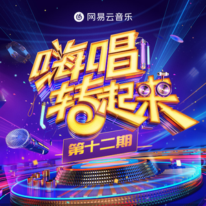 白鹿被强❌喷水羞羞漫画
