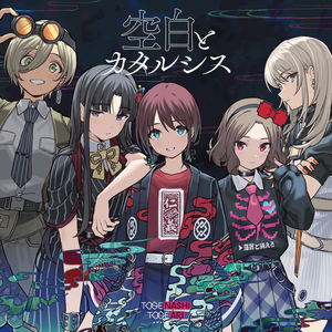 白鹿被强❌喷水羞羞漫画
