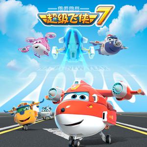 白鹿被强❌喷水羞羞漫画
