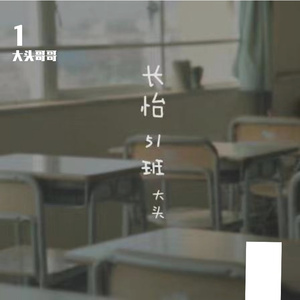 白鹿被强❌喷水羞羞漫画
