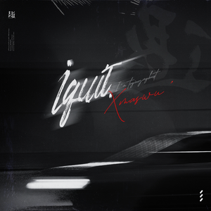 白鹿被强❌喷水羞羞漫画
