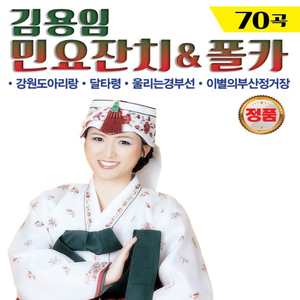 白鹿被强❌喷水羞羞漫画
