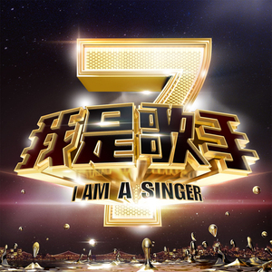 白鹿被强❌喷水羞羞漫画
