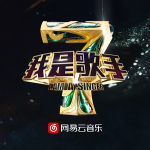 白鹿被强❌喷水羞羞漫画
