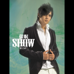 白鹿被强❌喷水羞羞漫画
