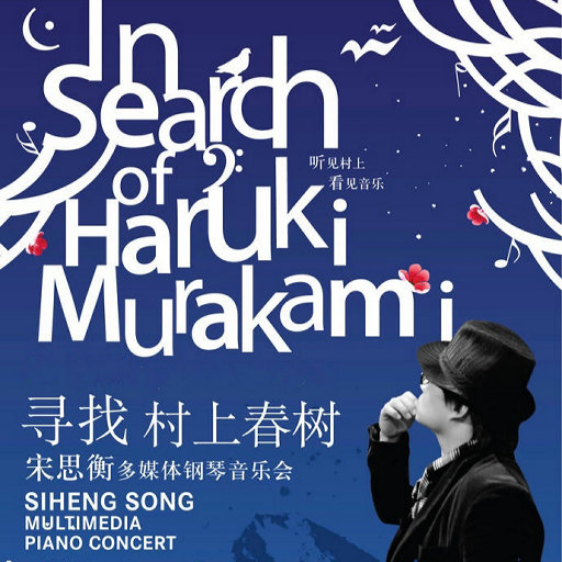 白鹿被强❌喷水羞羞漫画
